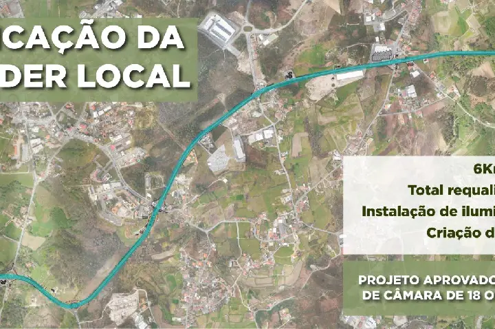 Câmara de Paços de Ferreira abre concurso público para requalificação da Via do Poder Local